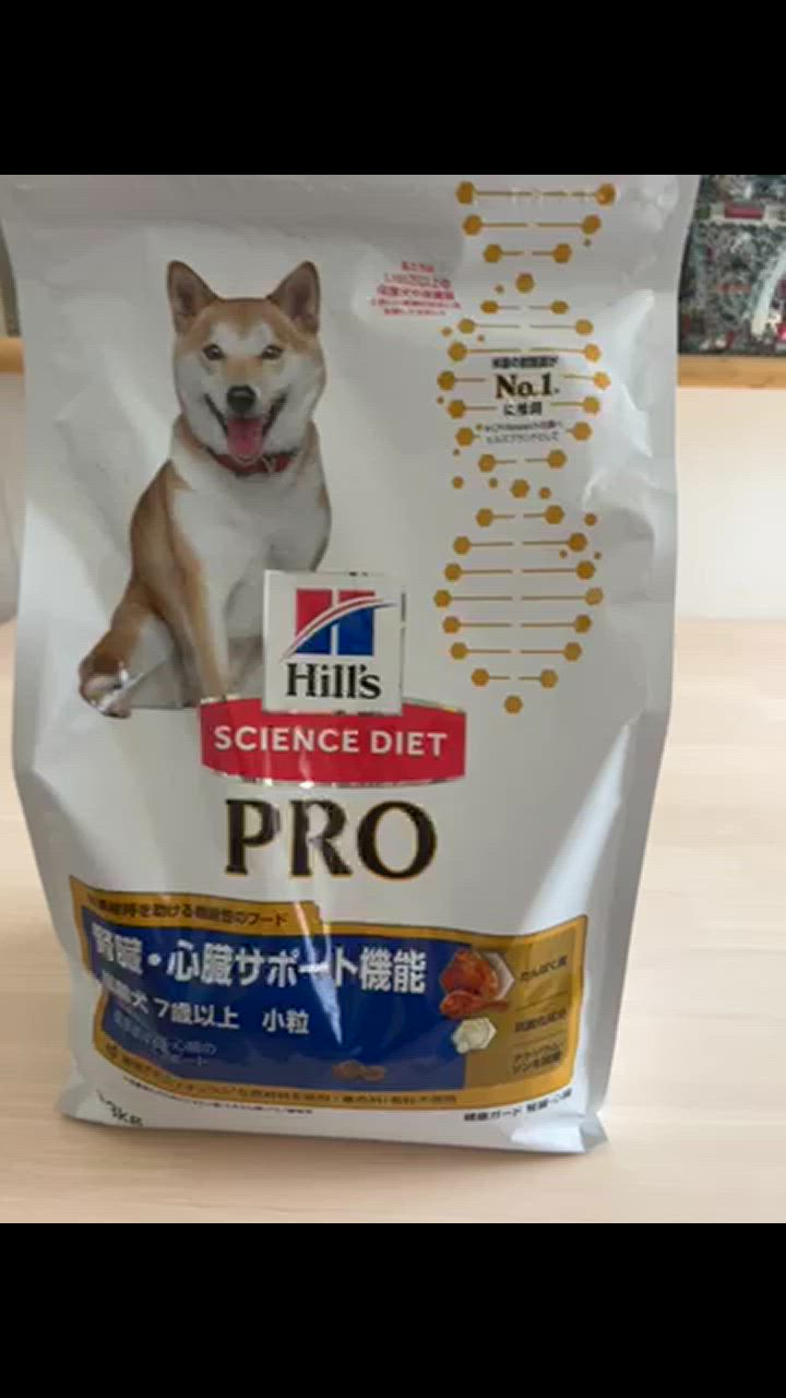 肥満サポートドックフード800g×7