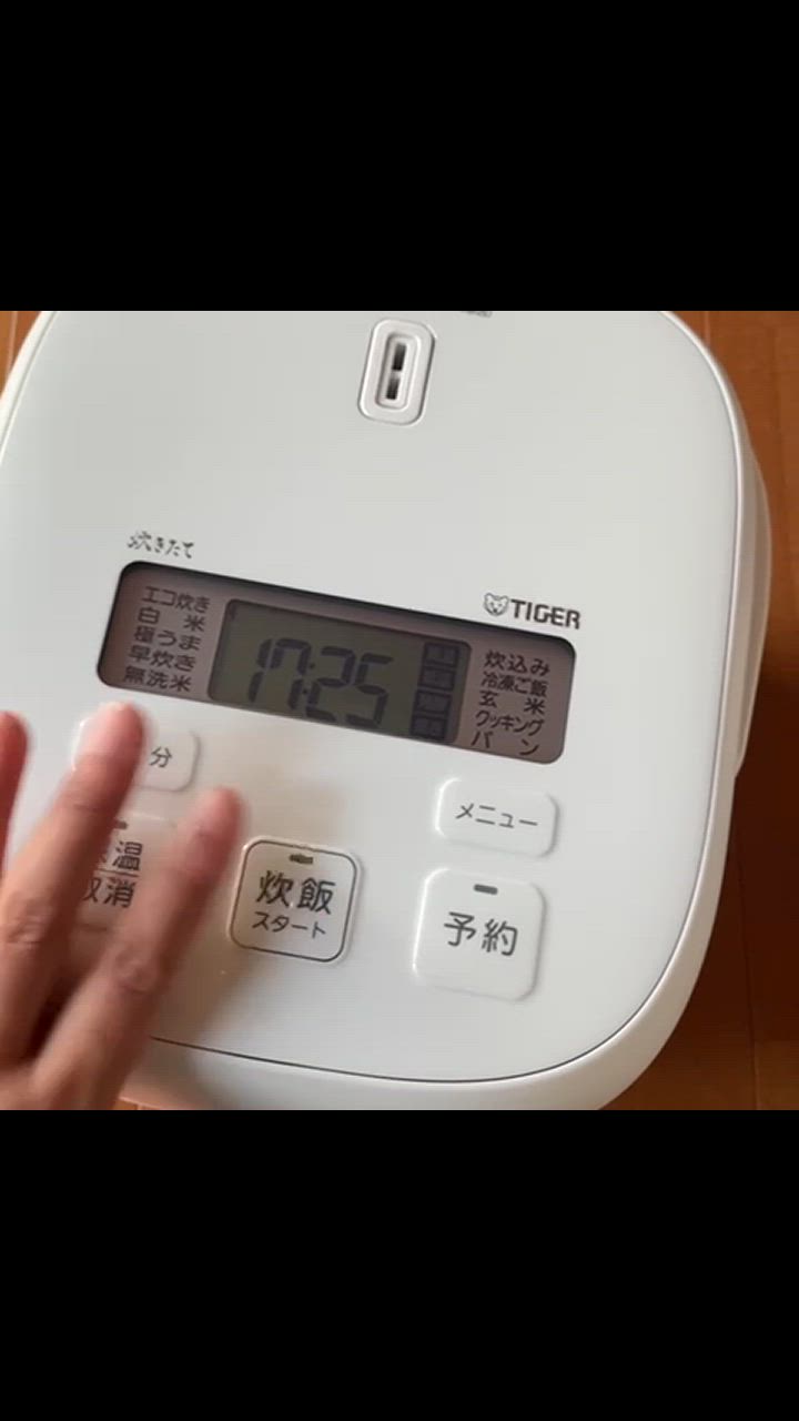 タイガー TIGER マイコンジャー炊飯器 炊きたて 3合炊き マット
