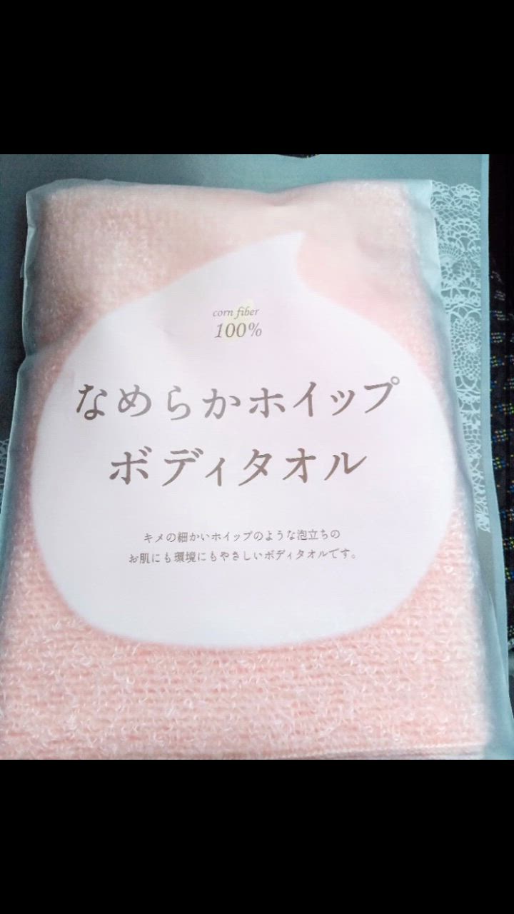 全体のレビュー動画のサムネイル | 11