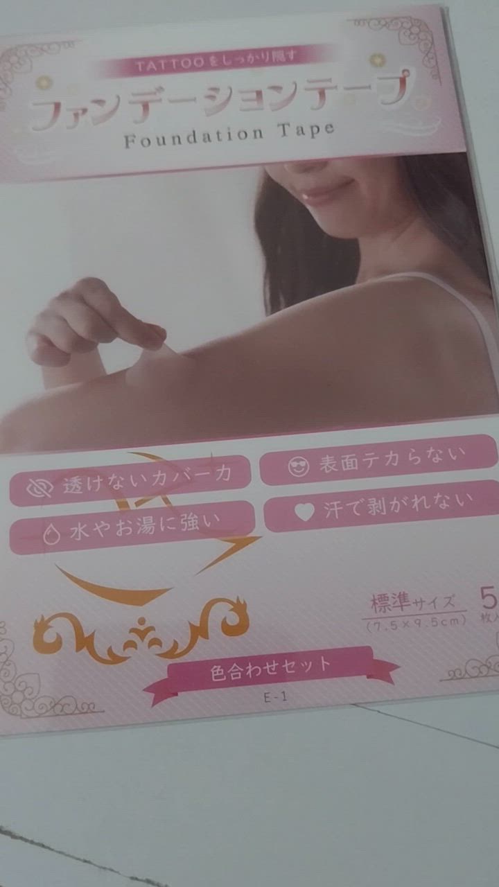 全体のレビュー動画のサムネイル | 3
