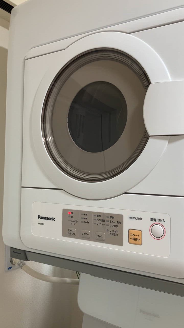 パナソニック Panasonic 衣類乾燥機［乾燥容量６．０ｋｇ］ NH-D603-W ホワイト（標準設置無料） : 4549077900944 :  コジマYahoo!店 - 通販 - Yahoo!ショッピング