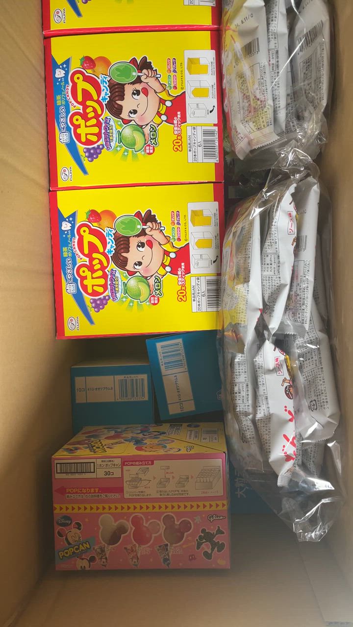 江崎グリコ ポップキャン 1本×30個 : おかげさまマーケット