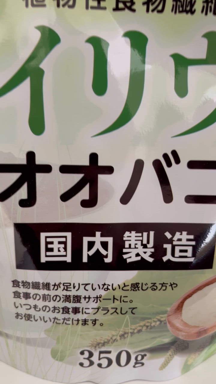 全体のレビュー動画のサムネイル | 10
