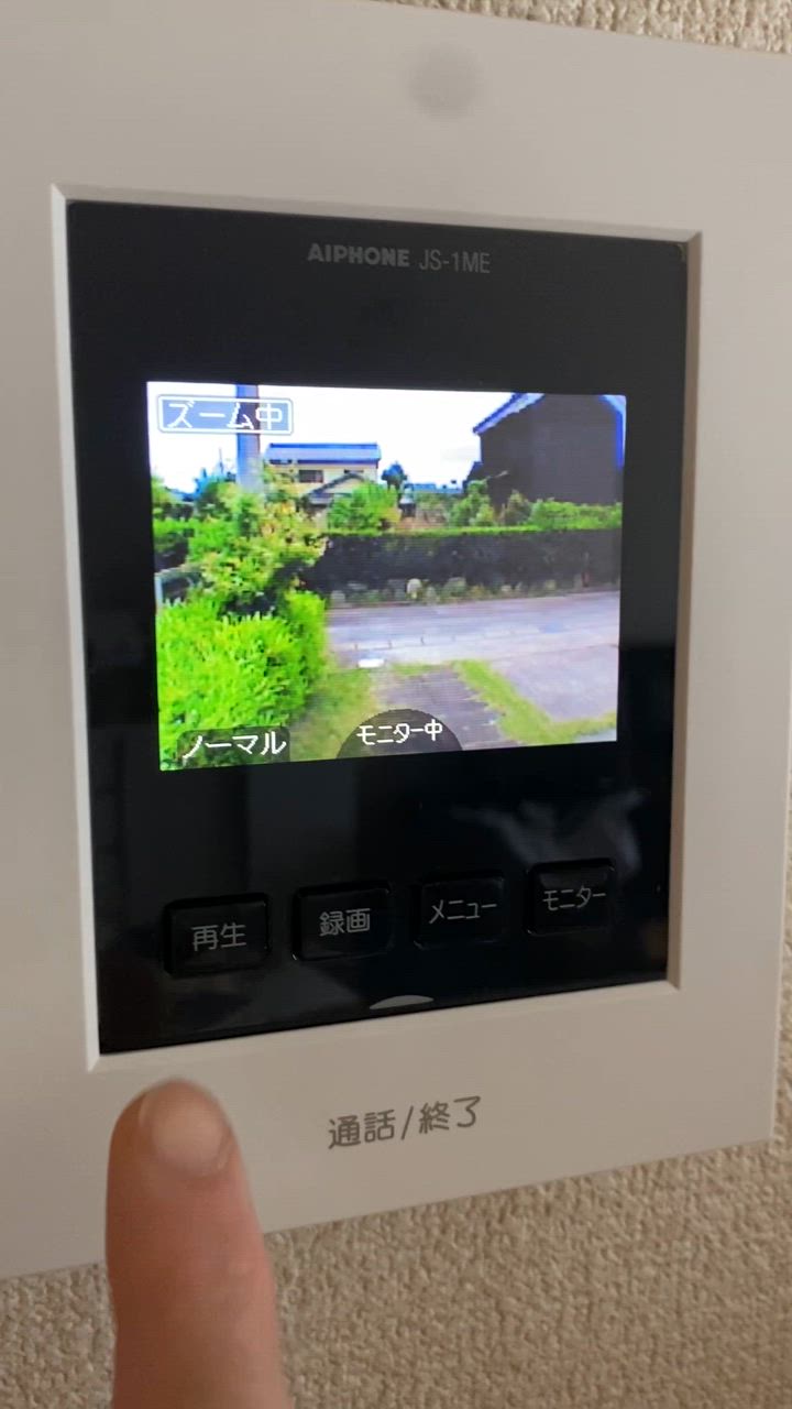 アイホン JS-12E テレビドアホン インターホン ROCO モニター付き 録画 