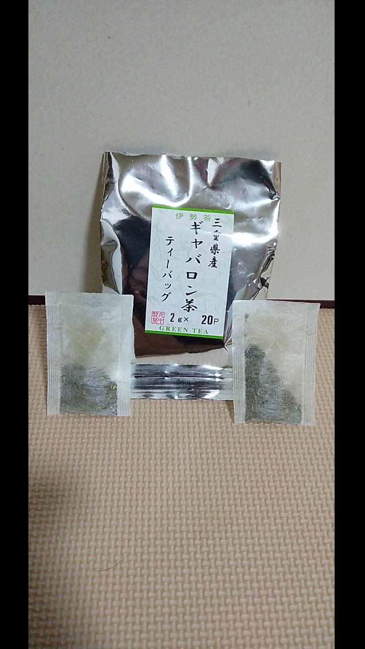 全体のレビュー動画のサムネイル | 2