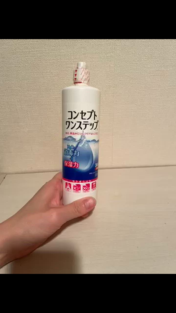 エイエムオー・ジャパン コンタクト洗浄液 コンセプト ワン