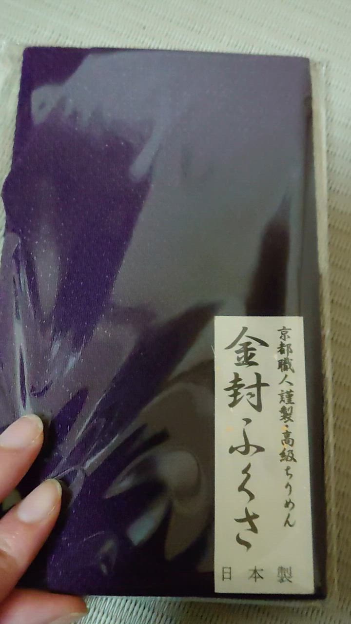 全体のレビュー動画のサムネイル | 1