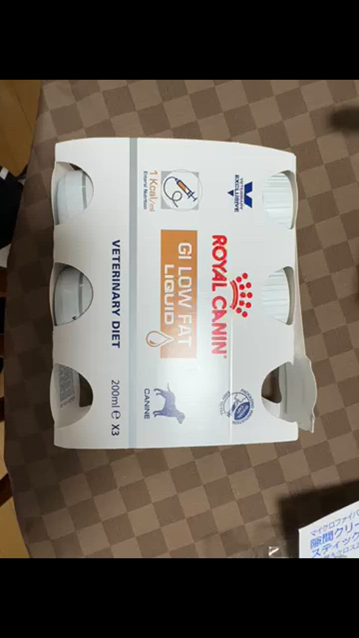 ロイヤルカナン 食事療法食 犬用 低脂肪リキッド 200mL x3本 51y8fNHAcFL._UF350,350_QL50_.jpg