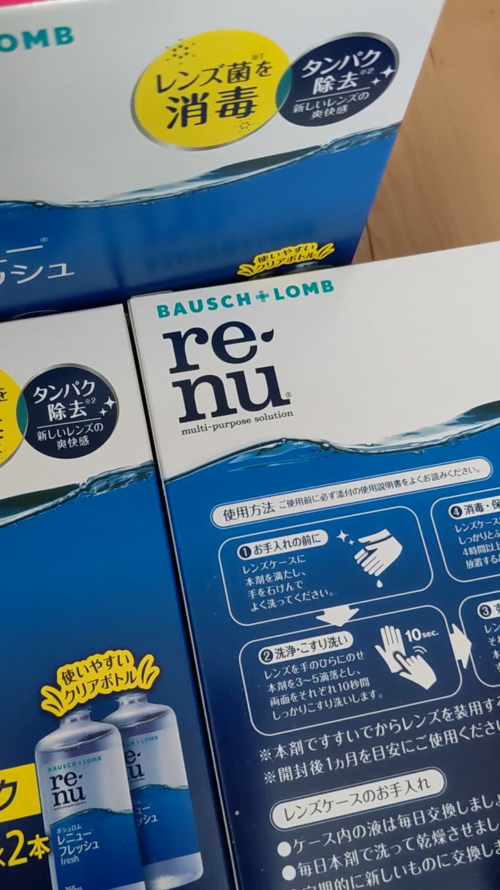 BAUSCH+LOMB コンタクト洗浄液 B/L レニューフレッシュ355ml