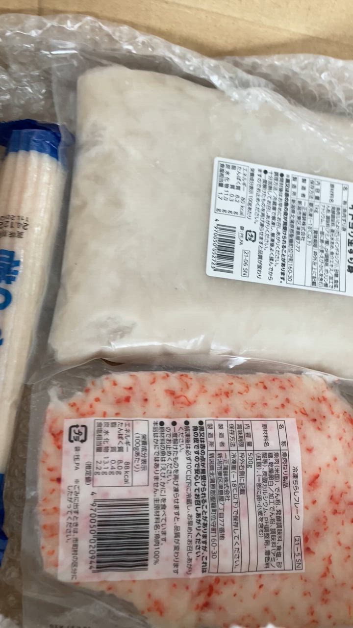 全体のレビュー動画のサムネイル | 0