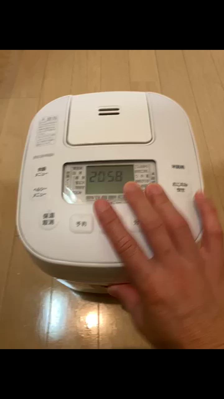 全体のレビュー動画のサムネイル | 3
