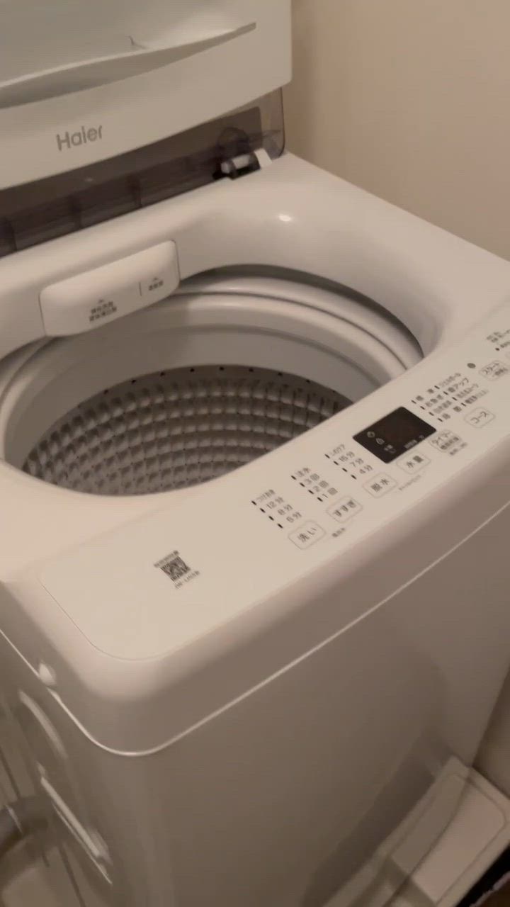 Haier ハイアール 全自動洗濯機 洗濯5.5kg JW-U55B-W ホワイト Haier ハイアール 全自動洗濯機 洗濯5.5kg JW-U55B-W ホワイト