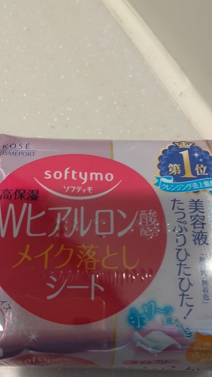 ソフティモ Wヒアルロン酸スーパーメイク落としシートつめかえ用