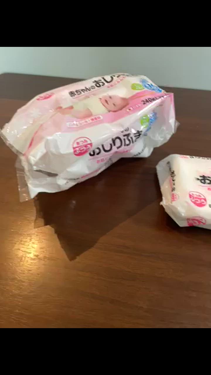 アンドコンフォート あかちゃんのおしりふき 80枚×3P : サン