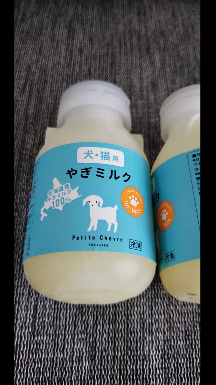 1件目のレビュー動画のサムネイル | 0