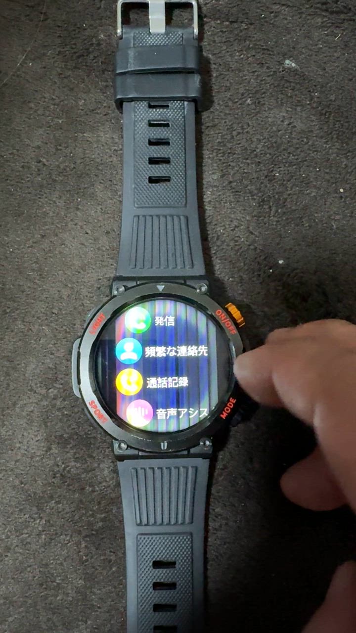 全体のレビュー動画のサムネイル | 2