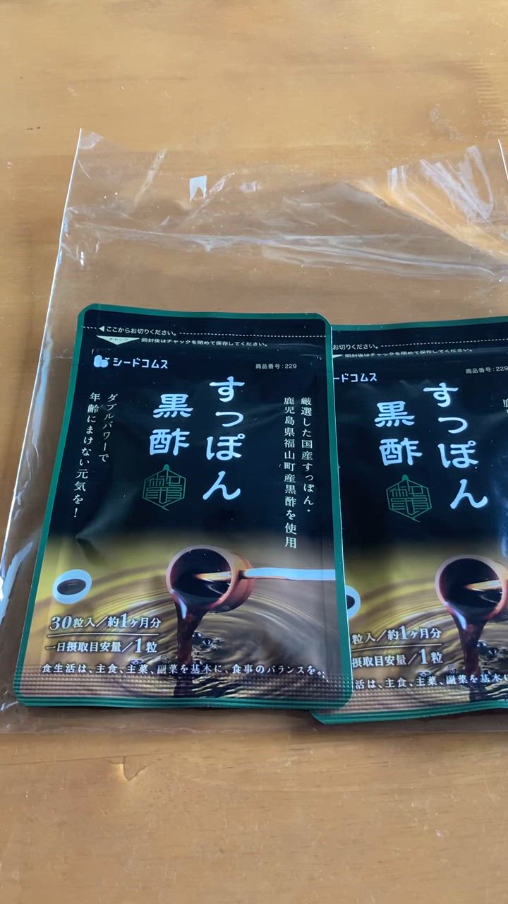 全体のレビュー動画のサムネイル | 3