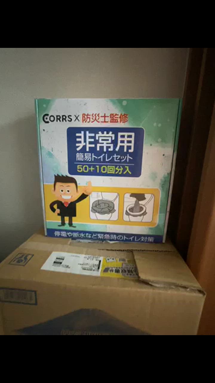 全体のレビュー動画のサムネイル | 15