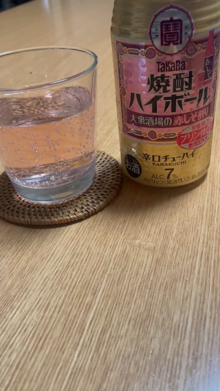 1件目のレビュー動画のサムネイル | 0
