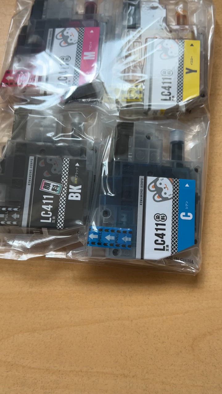 こまもの本舗 LC411-4PK ブラザー用 プリンターインク LC411