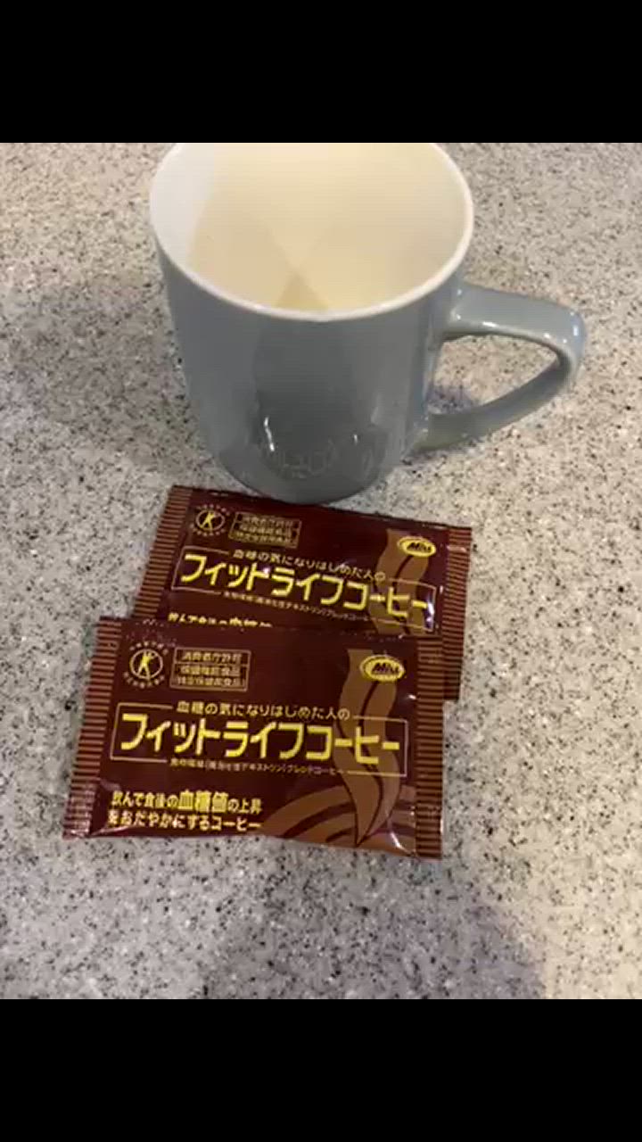 公式】トクホ 飲料 フィットライフコーヒー 60包入り 1杯あたり114円 