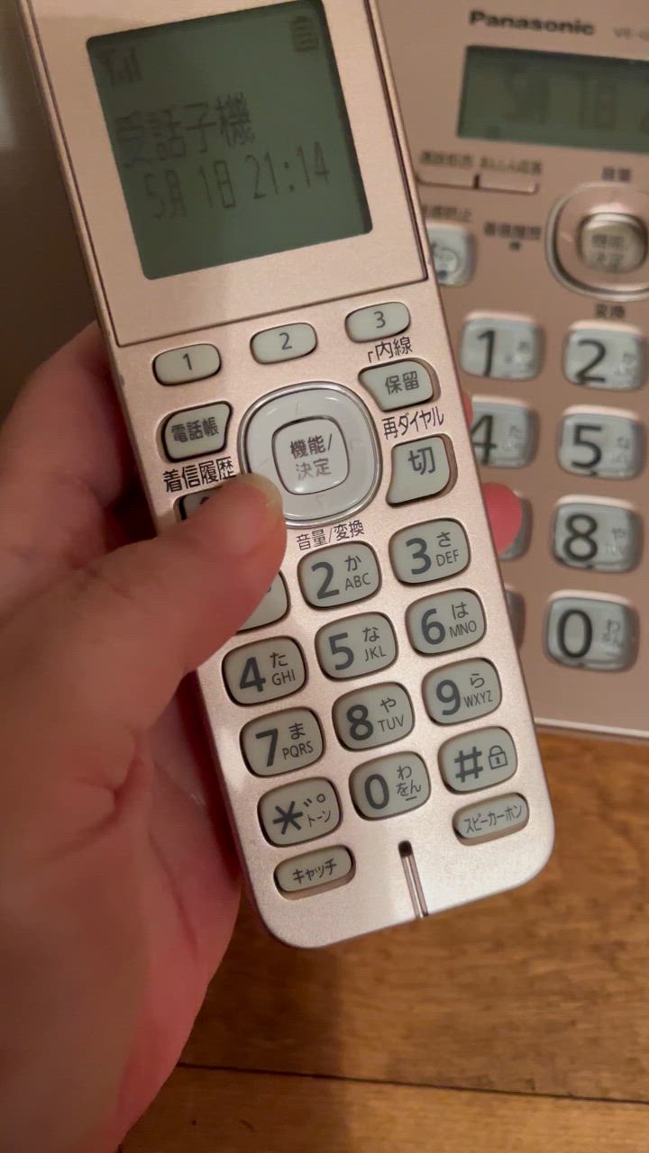 全体のレビュー動画のサムネイル | 3