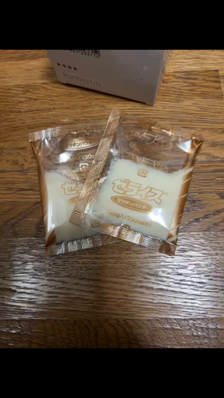 MARUHA NICHIRO マルハニチロ ゼライス 5g×13袋 ×10個