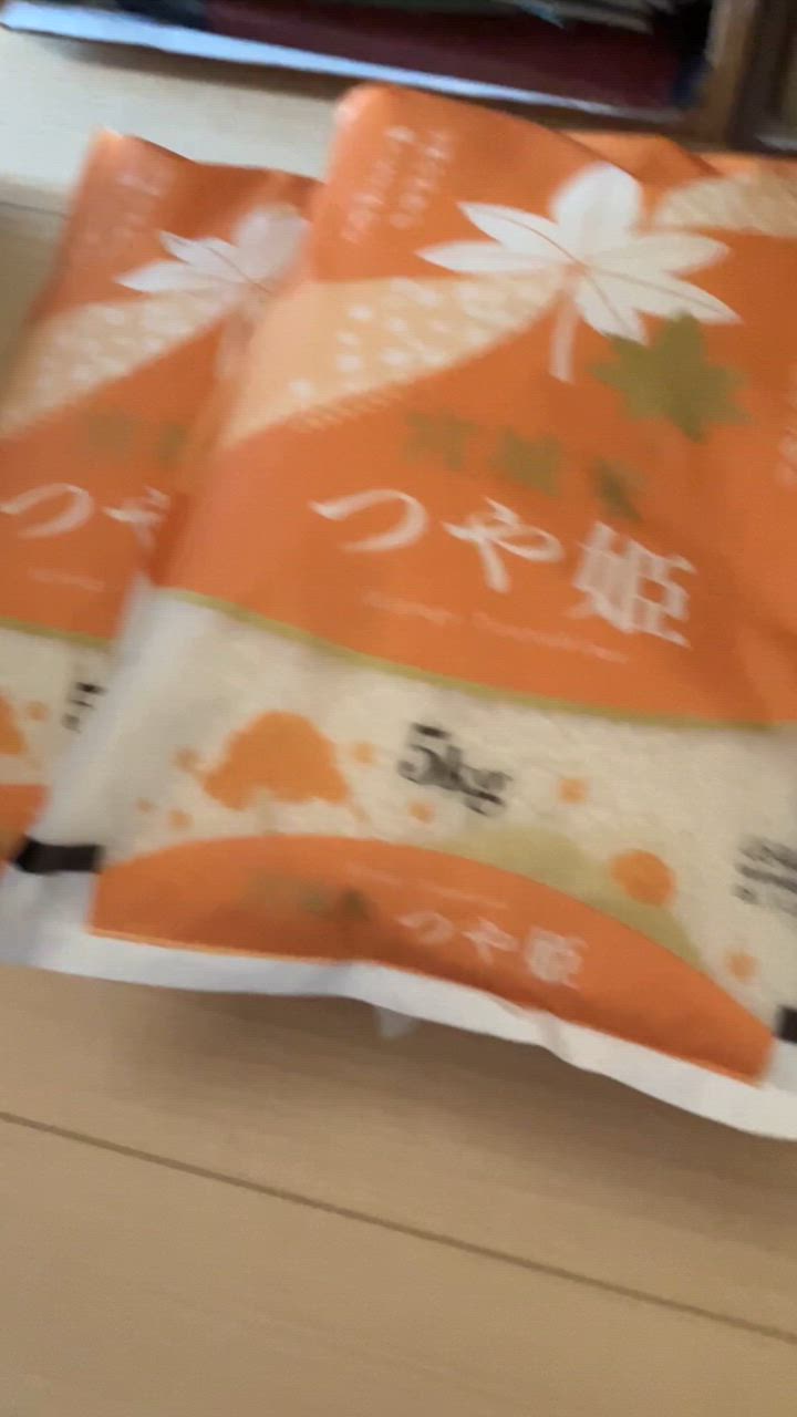 つや姫 令和6年産 米 宮城県産つや姫 15kg（5kg×3袋）送料無料