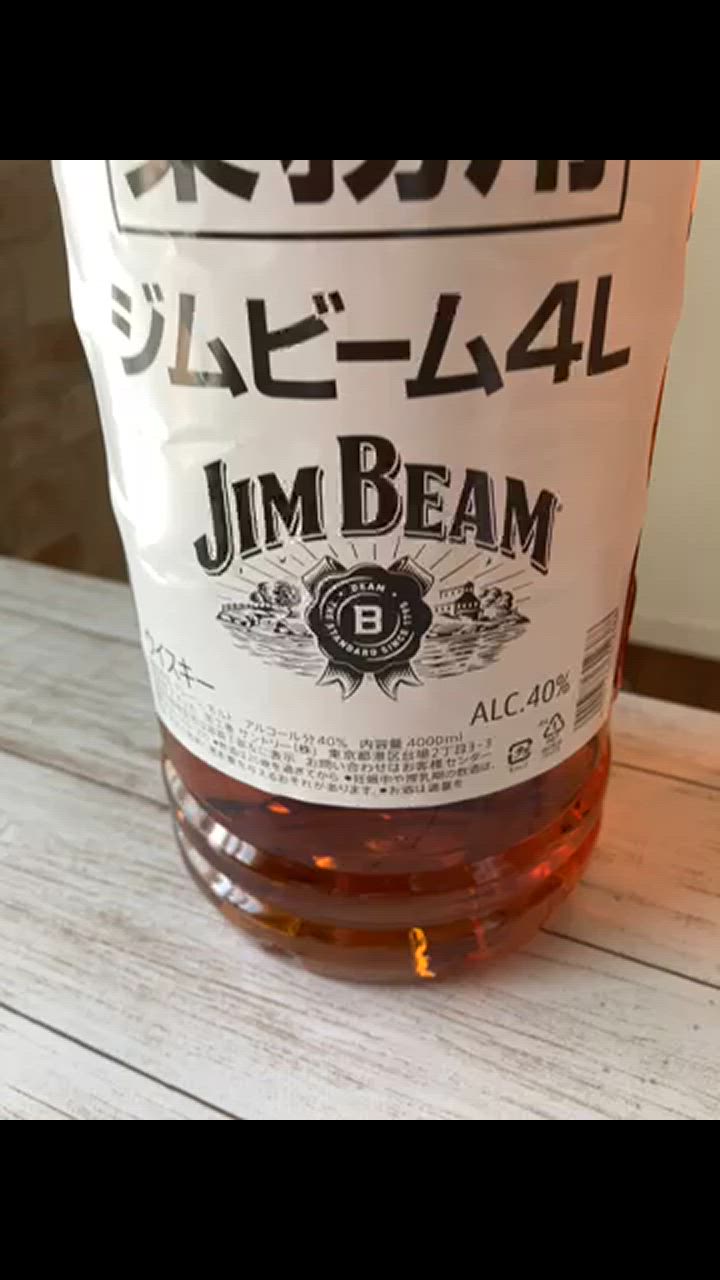 ジムビーム サントリー ウイスキー 40度 4L ペットボトル 1本 ジムビーム サントリー ウイスキー 40度 4L ペットボトル 1本