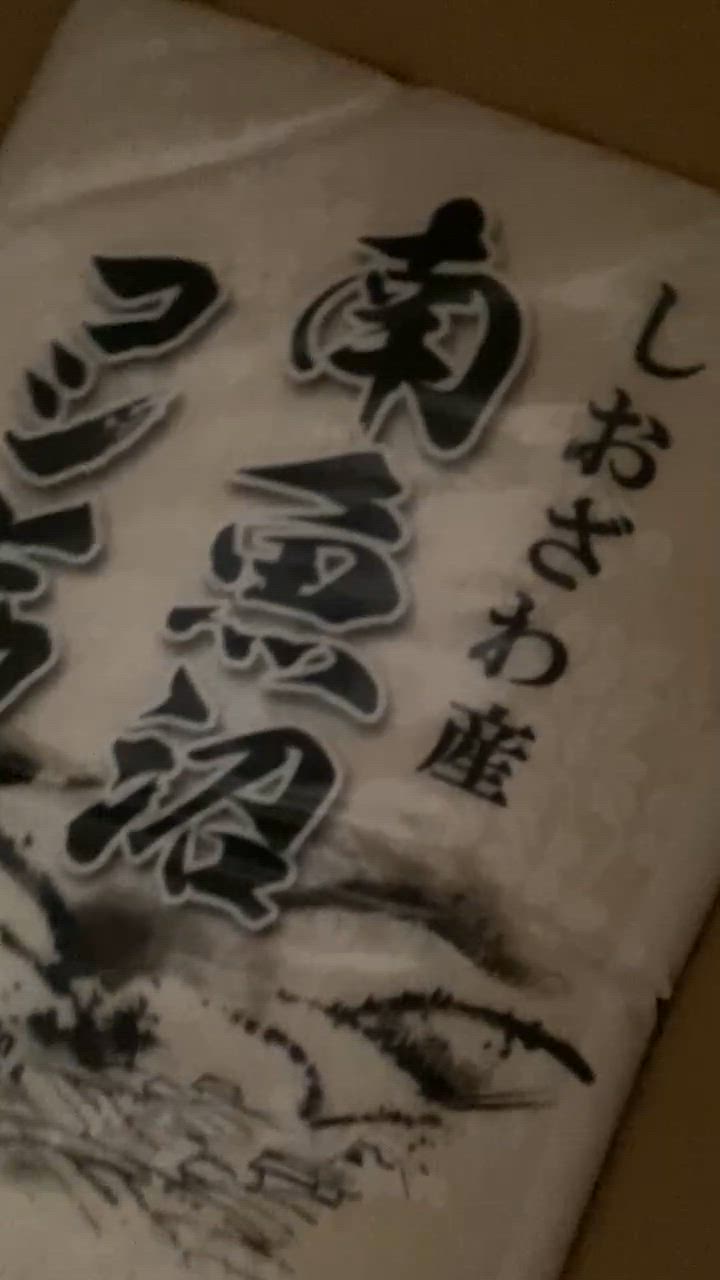 全体のレビュー動画のサムネイル | 6