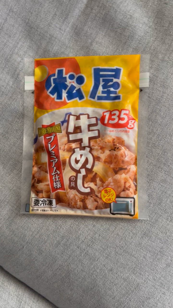 全体のレビュー動画のサムネイル | 1