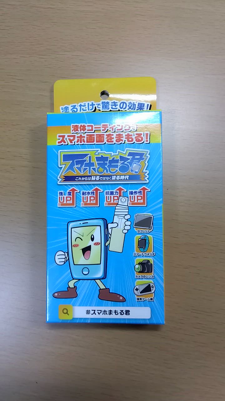 全体のレビュー動画のサムネイル | 17