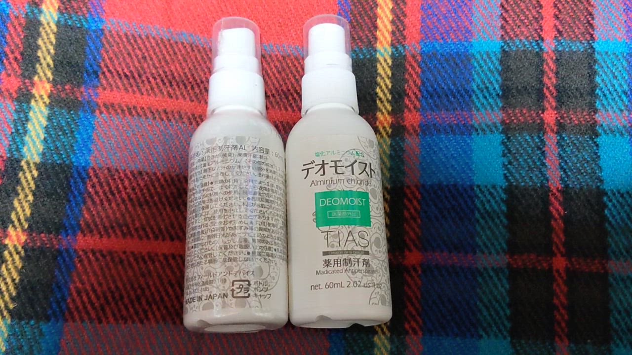 全体のレビュー動画のサムネイル | 6