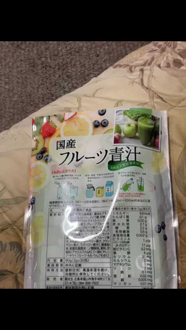 全体のレビュー動画のサムネイル | 13
