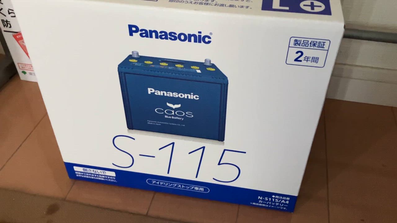 デパート 送料無料 カオス パナソニック正規 【新品カーバッテリー】 S115（S-115） パーツ