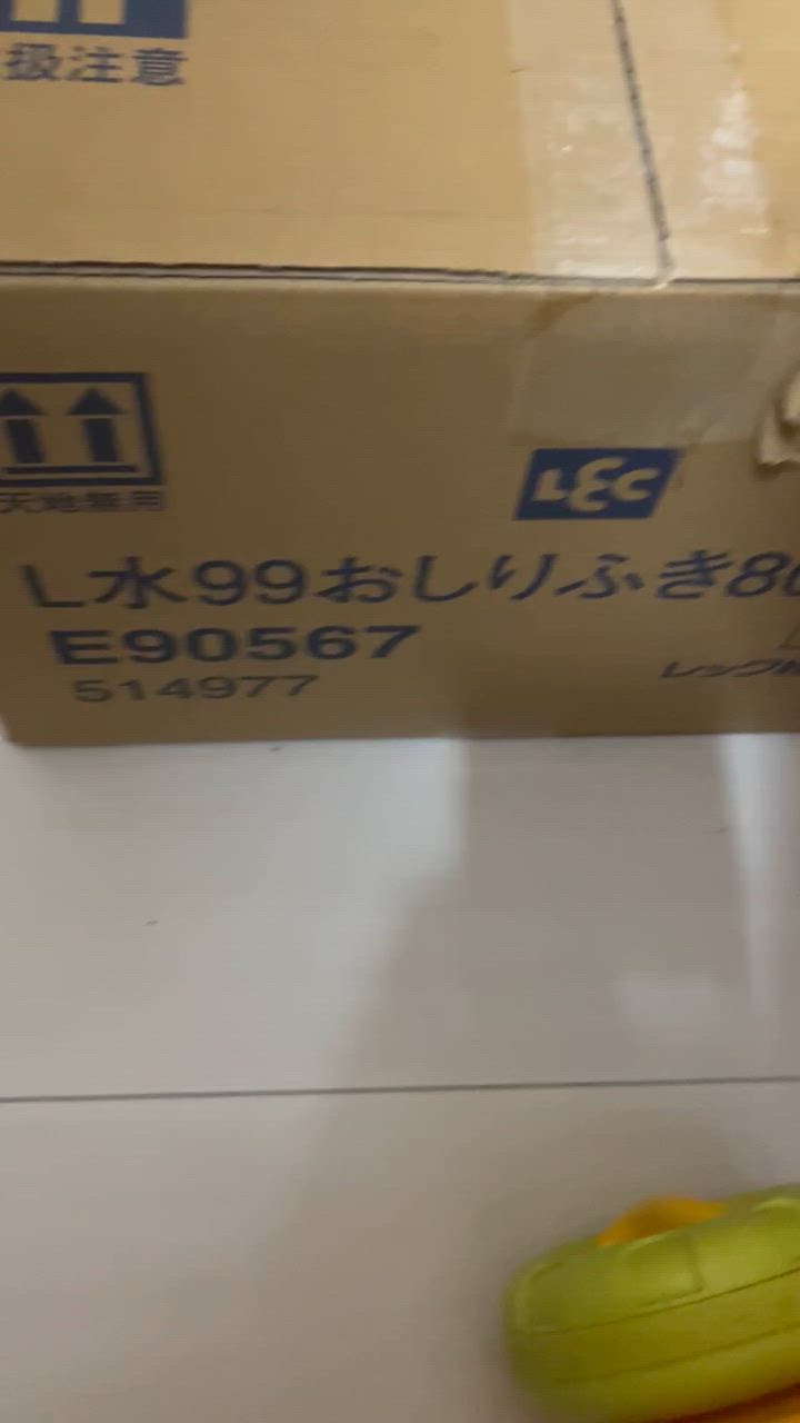 全体のレビュー動画のサムネイル | 7