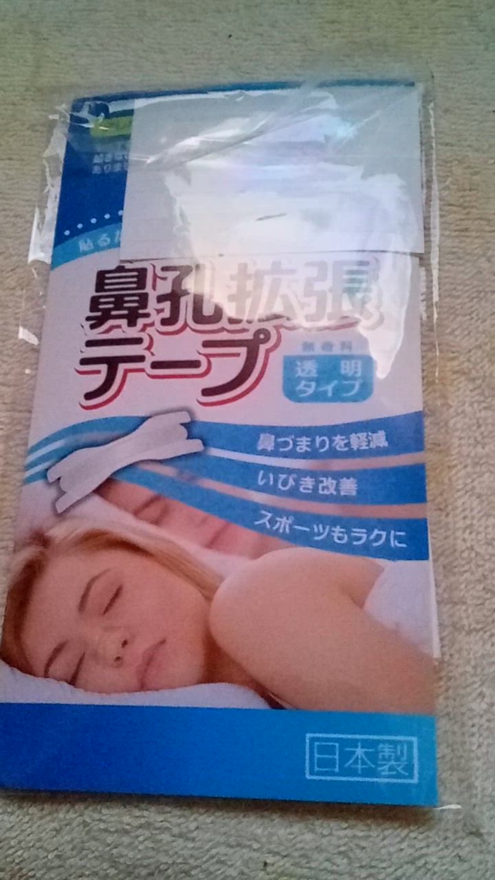全体のレビュー動画のサムネイル | 3