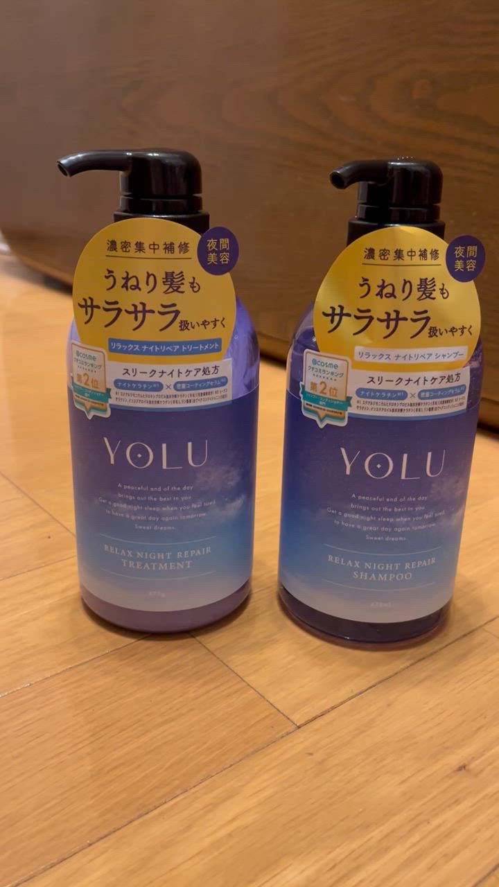 YOLU [セット]YOLU(ヨル) ナイトリペア シャンプー
