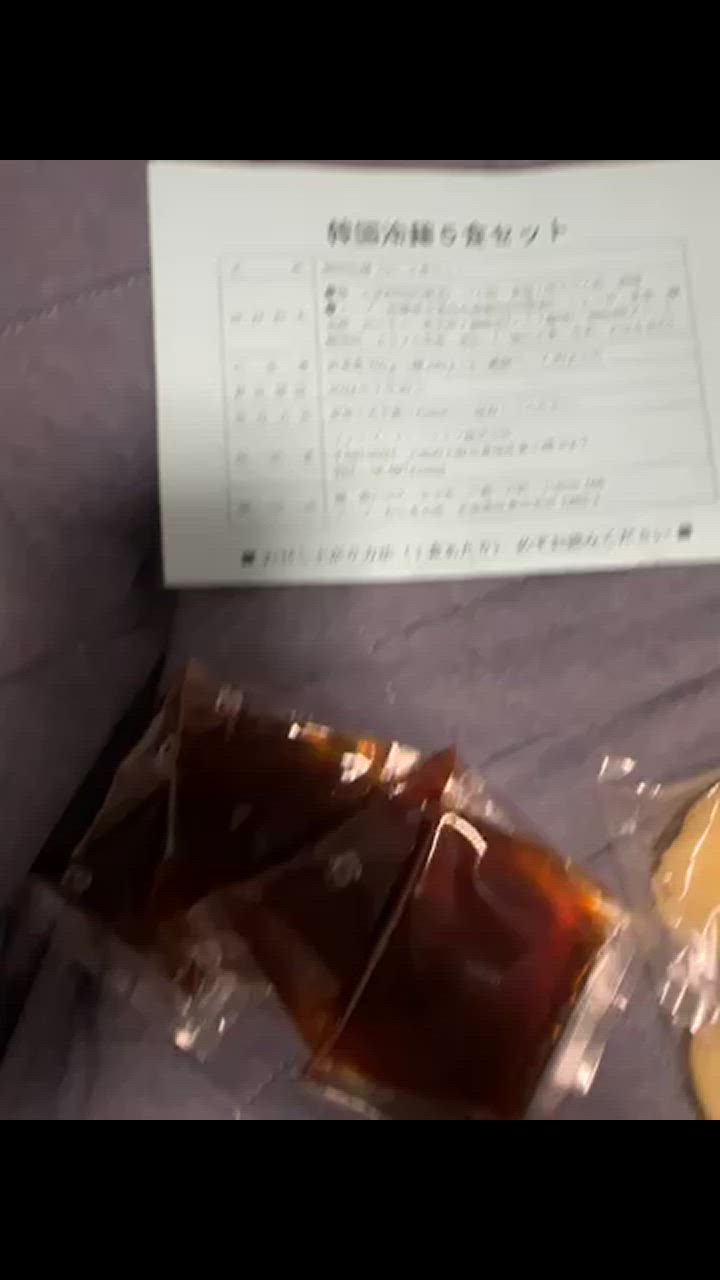 全体のレビュー動画のサムネイル | 11
