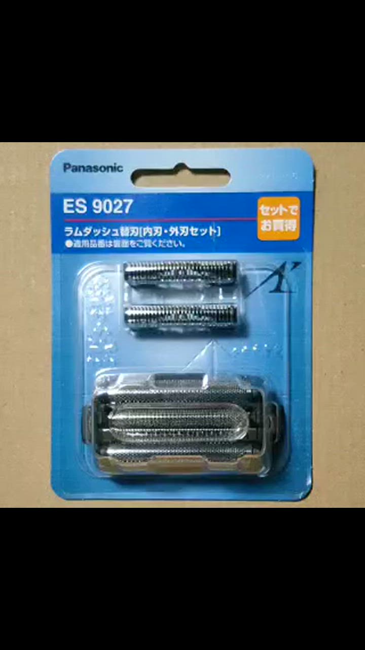 Panasonic シェーバー用替刃セット ES9027