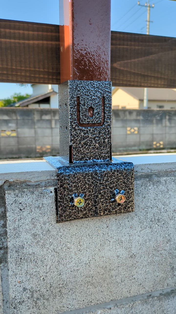 タカショー ラティス用柱固定金具ブロック用 10cm TKP-03