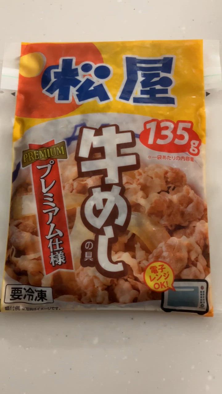 全体のレビュー動画のサムネイル | 7