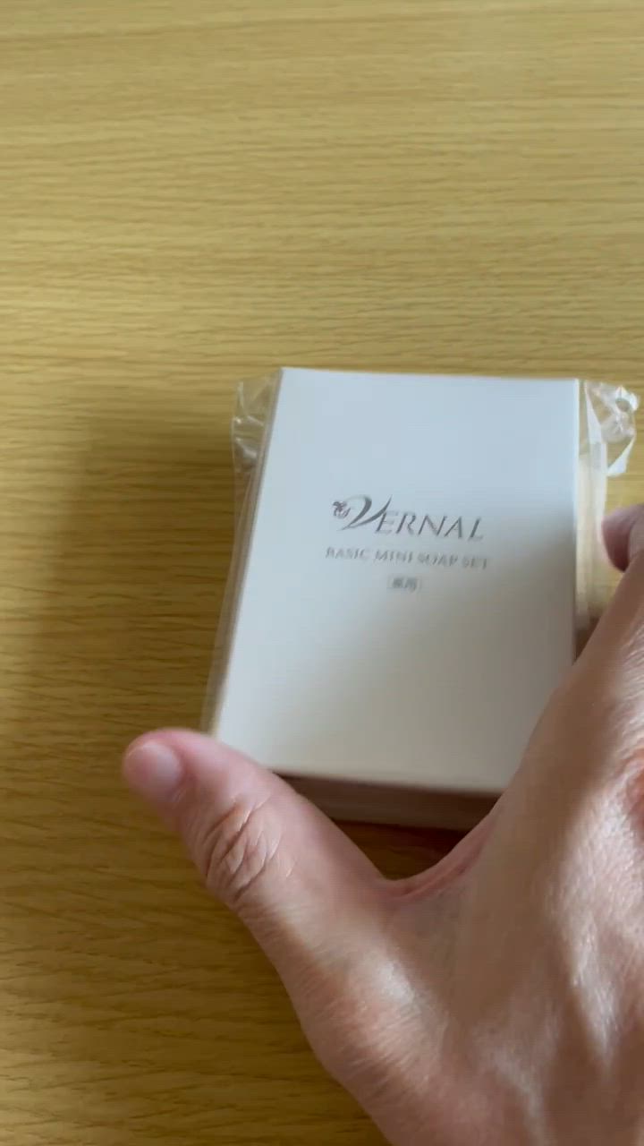 VERNAL 素肌つるつるセット お一人様1回限り 1ヵ月分 トライアル VERNAL 素肌つるつるセット お一人様1回限り 1ヵ月分 トライアル