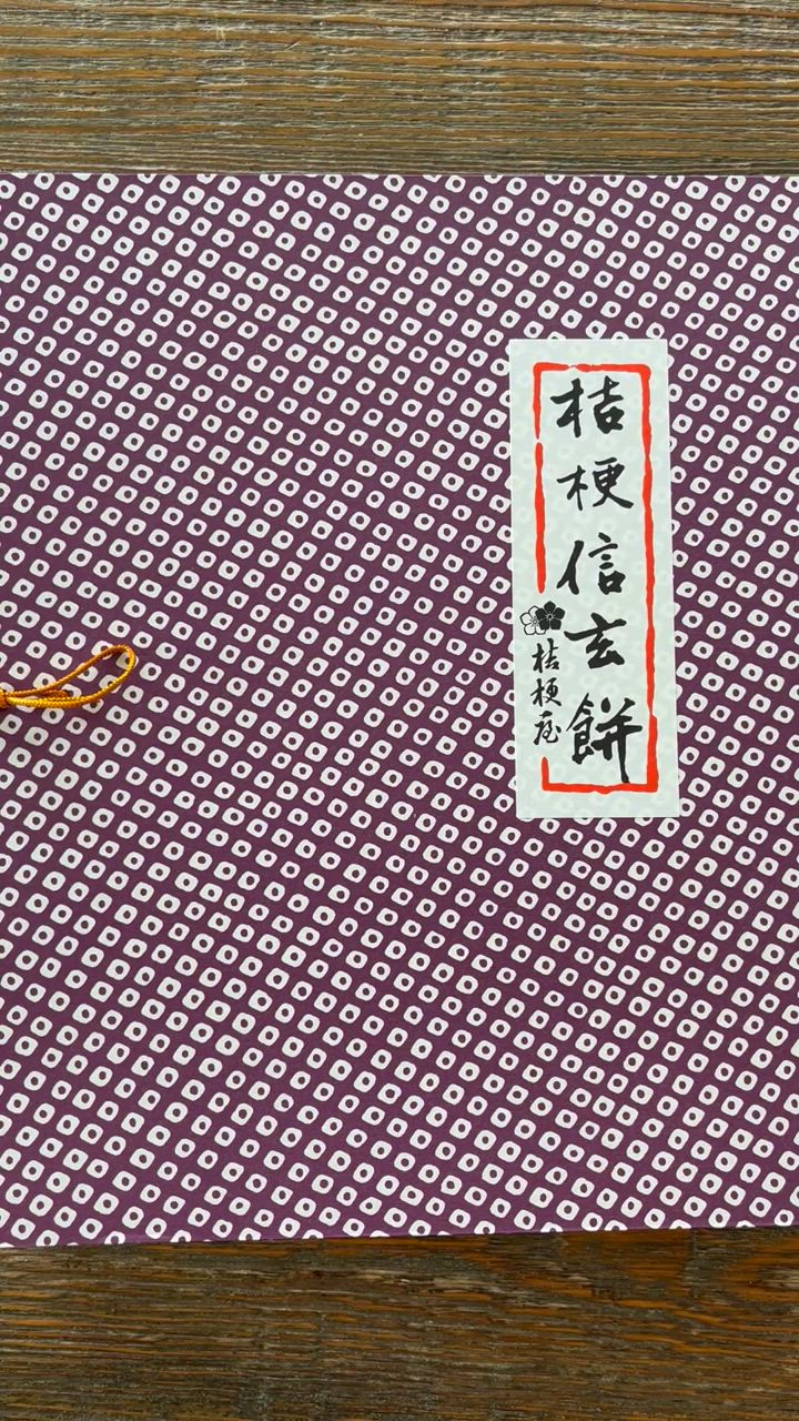 全体のレビュー動画のサムネイル | 9