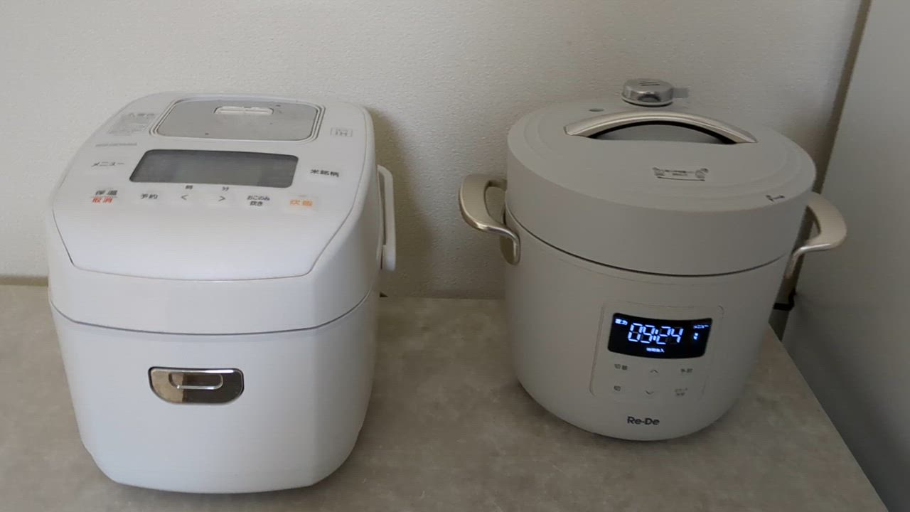 選べる3大特典付】 圧力鍋 電気 Re・De Pot リデポット 電気圧力