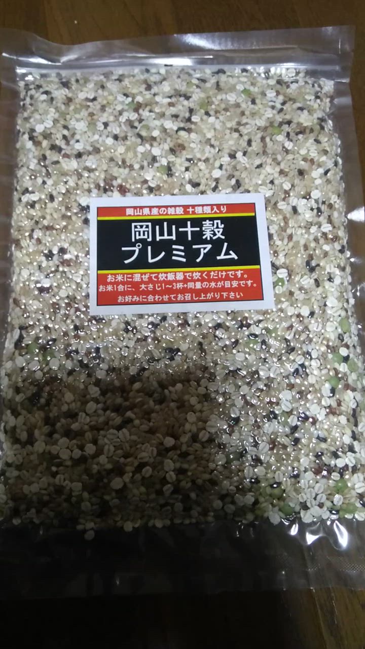 1件目のレビュー動画のサムネイル | 0