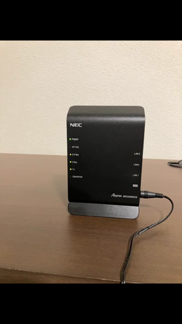 NEC Wi-Fiホームルータ PA-WG1200HS4 : ケーズデンキ Yahoo