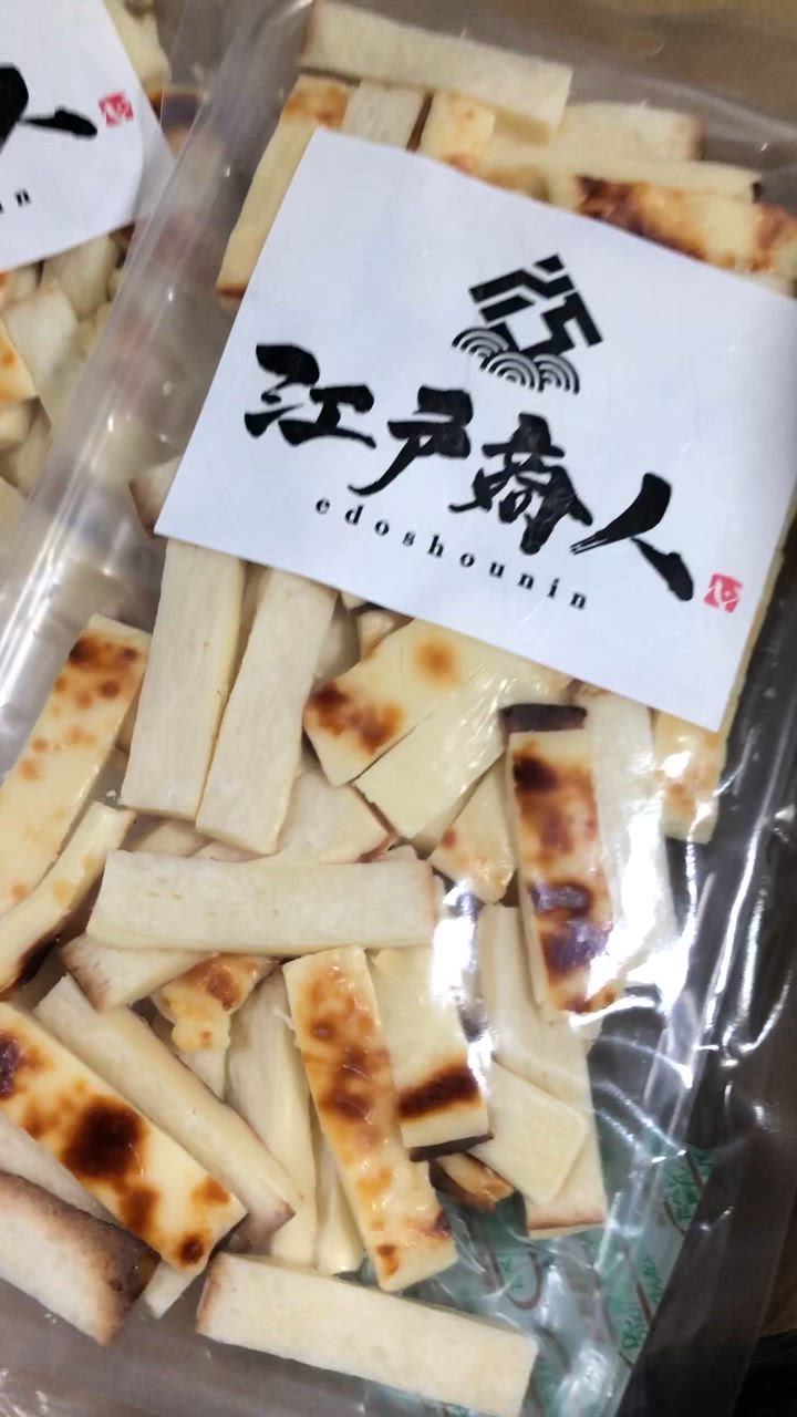 全体のレビュー動画のサムネイル | 5