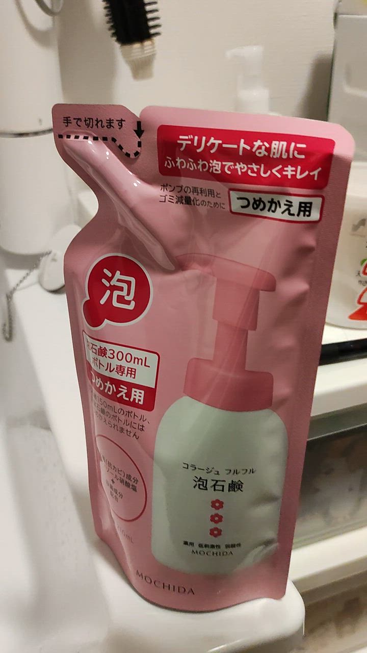 コラージュ 持田ヘルスケア フルフル 泡石鹸 詰替 ピンク 210ml