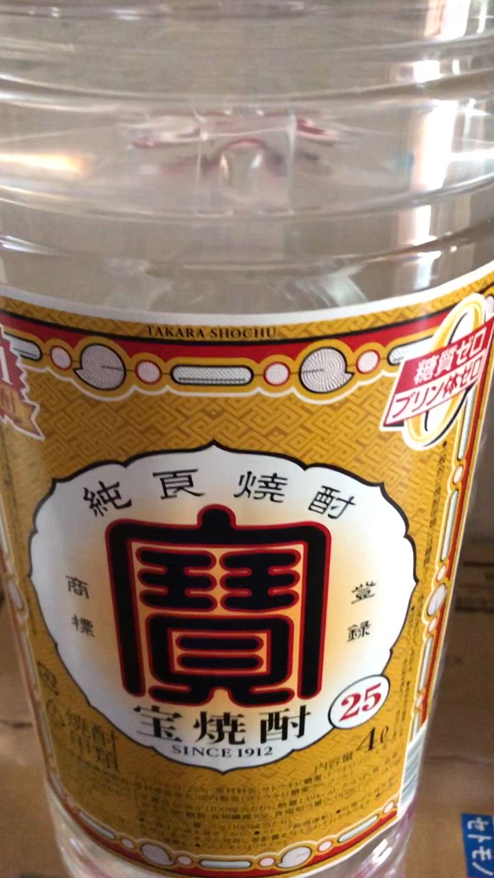 全体のレビュー動画のサムネイル | 3